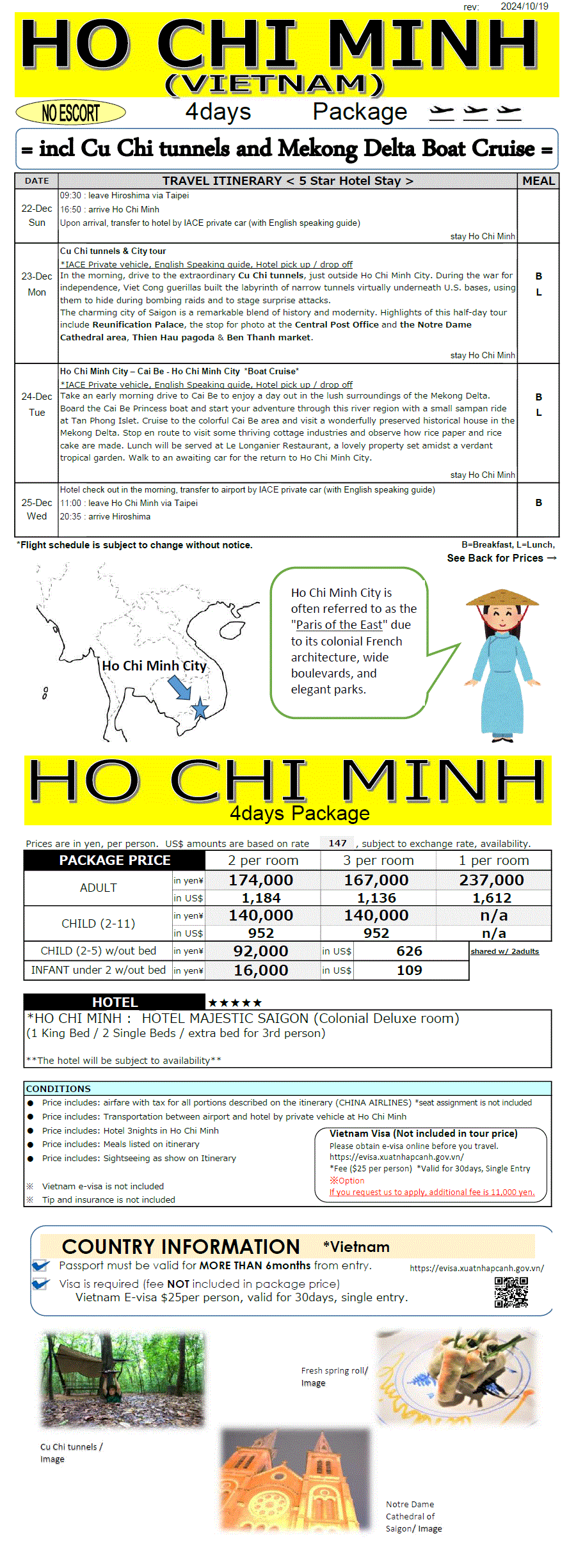 Ho Chi Minh 4days (from Hiroshima)  *dep 22nd DEC