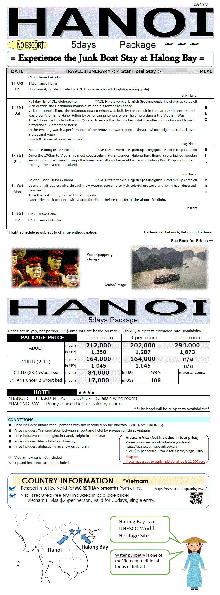 Hanoi 5day (from Fukuoka) *dep 11th OCT