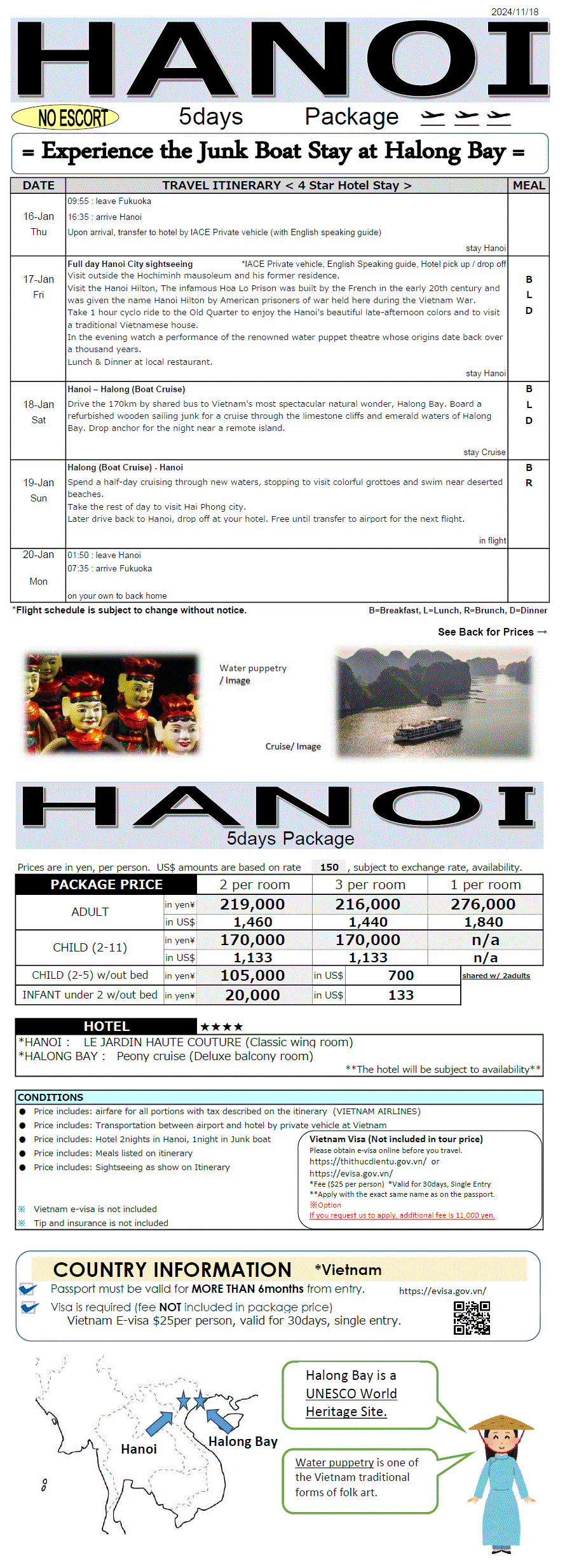 Hanoi 5days  **dep 16th JAN**