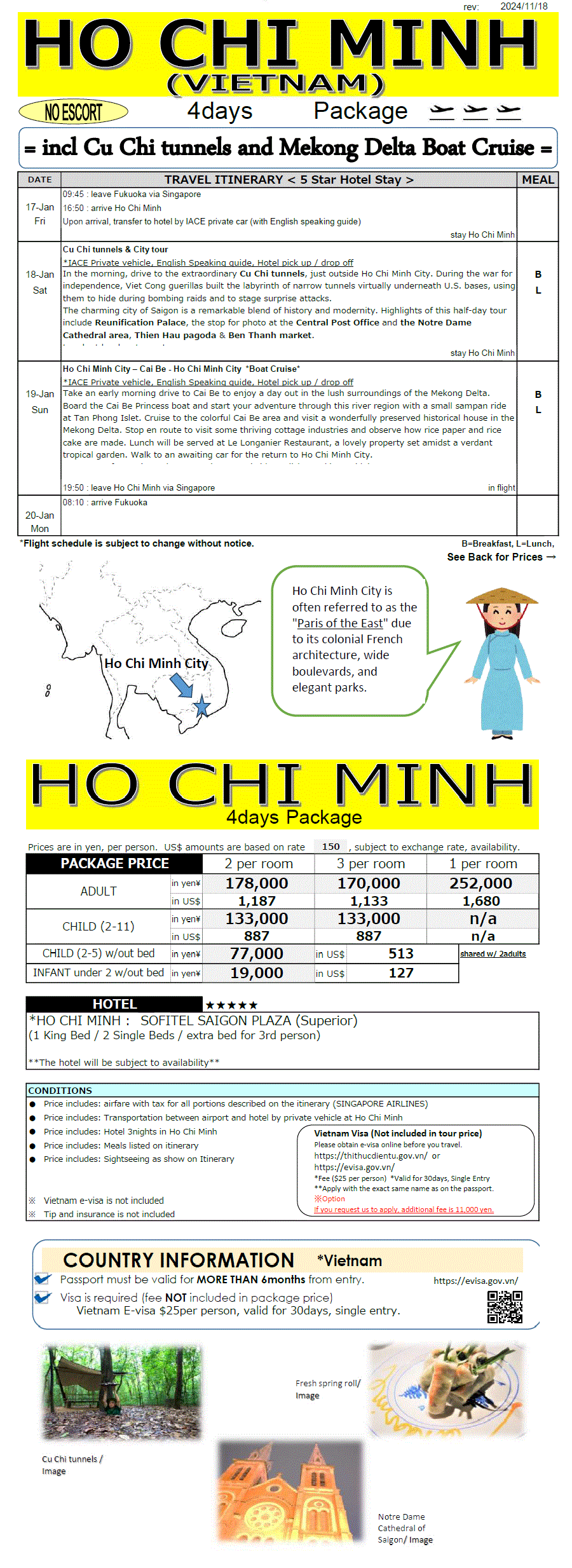 Ho Chi Minh 4days  **dep 17th JAN**