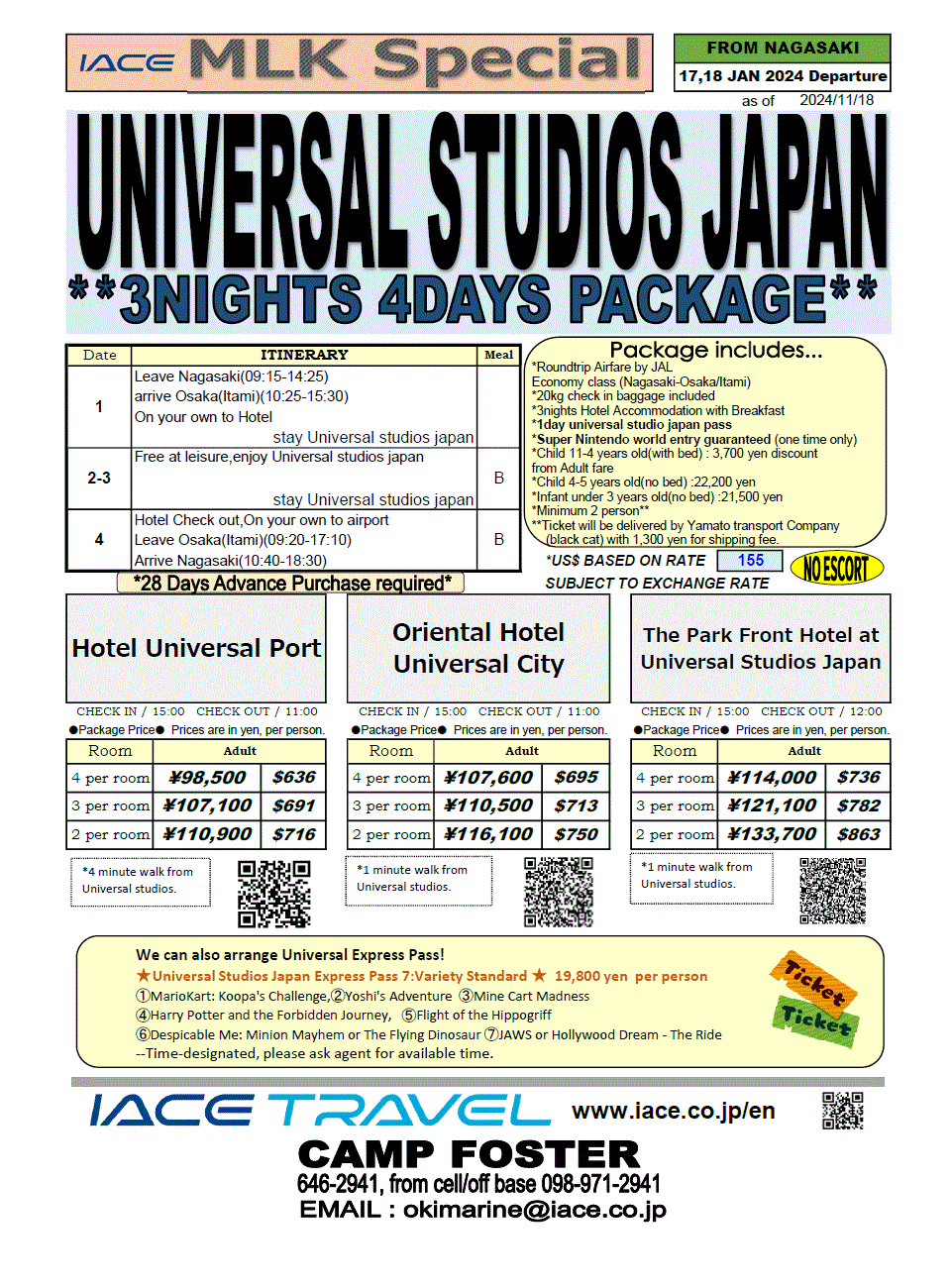 Universal Studios Japan 4days *dep 17th,18th JAN