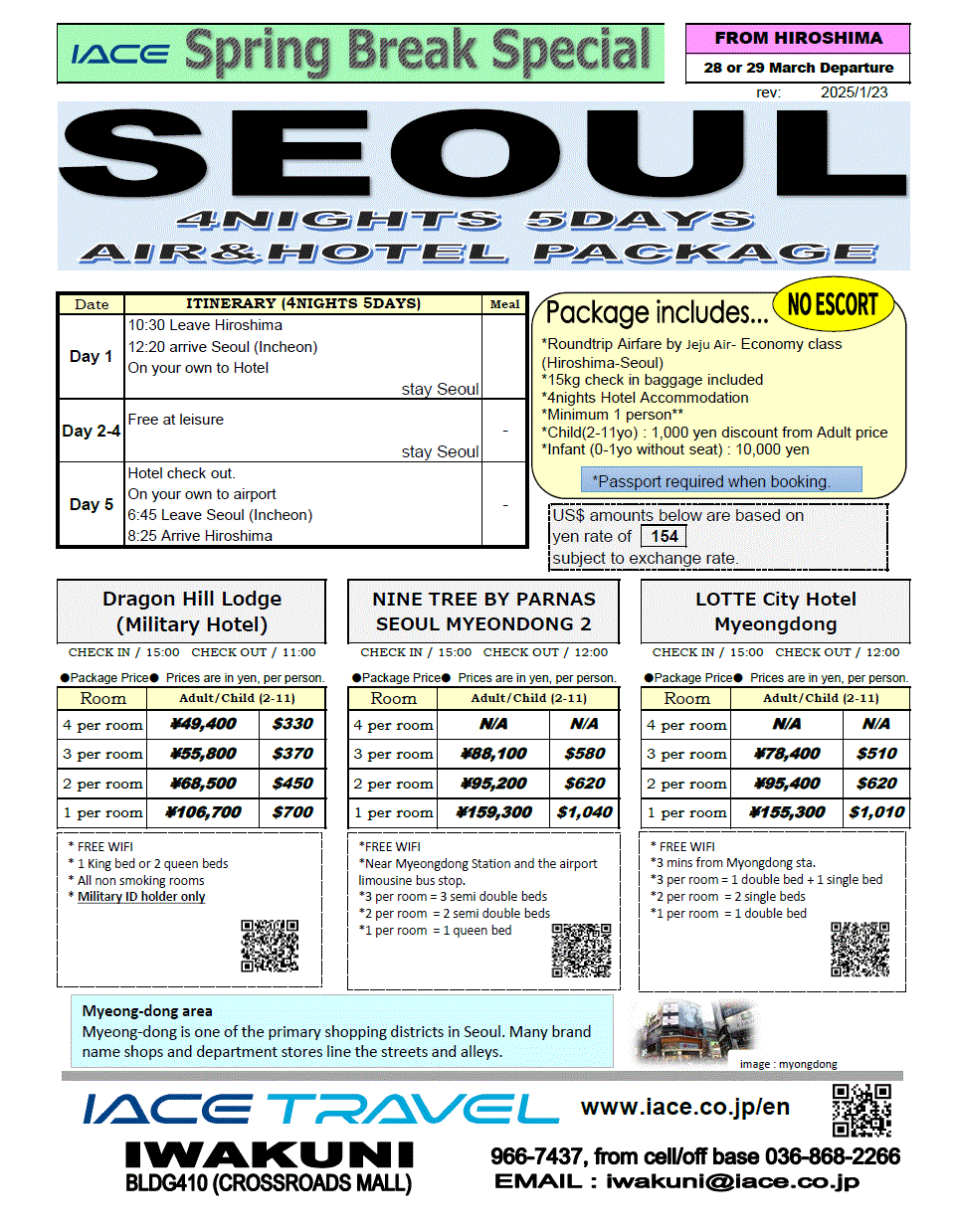 Seoul 5days