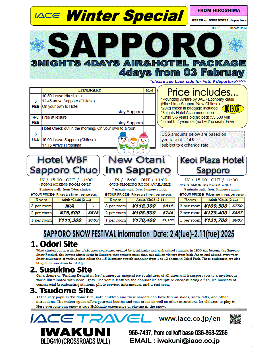 Sapporo 4days(from Hiroshima)  *dep 3rd Feb