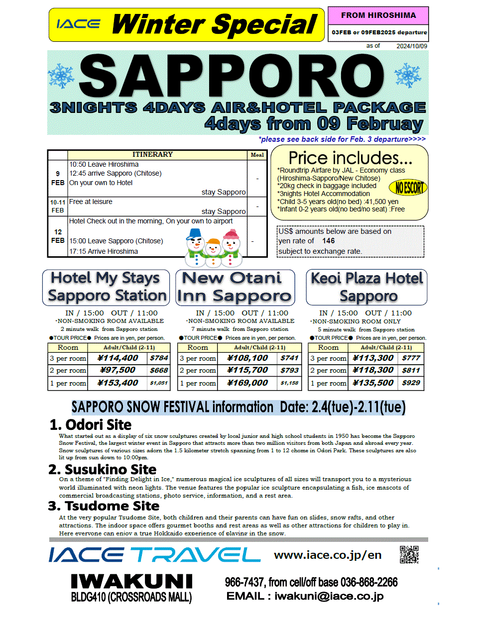 Sapporo 4days(from Hiroshima)  *dep 9th Feb