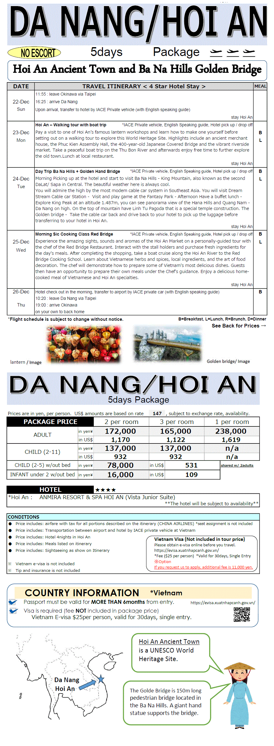 Da Nang & Hoi An 5days  **dep 22nd DEC**