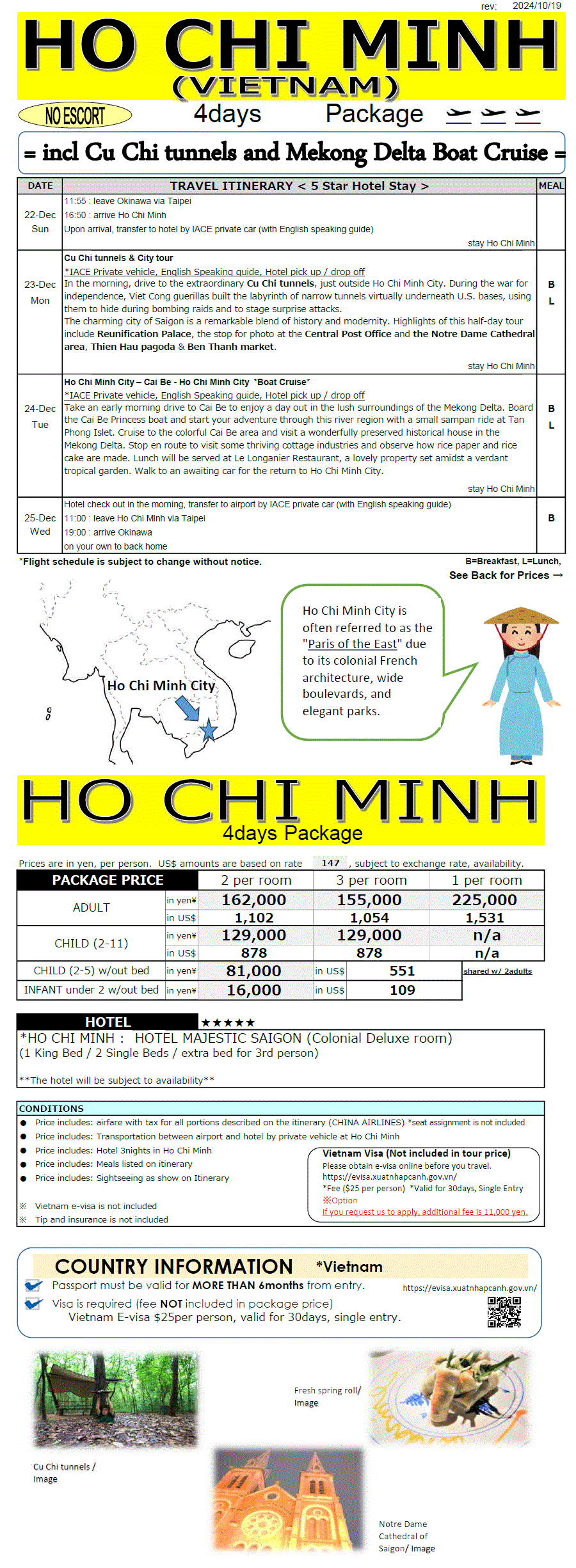 Ho Chi Minh 4days  *dep 22nd DEC