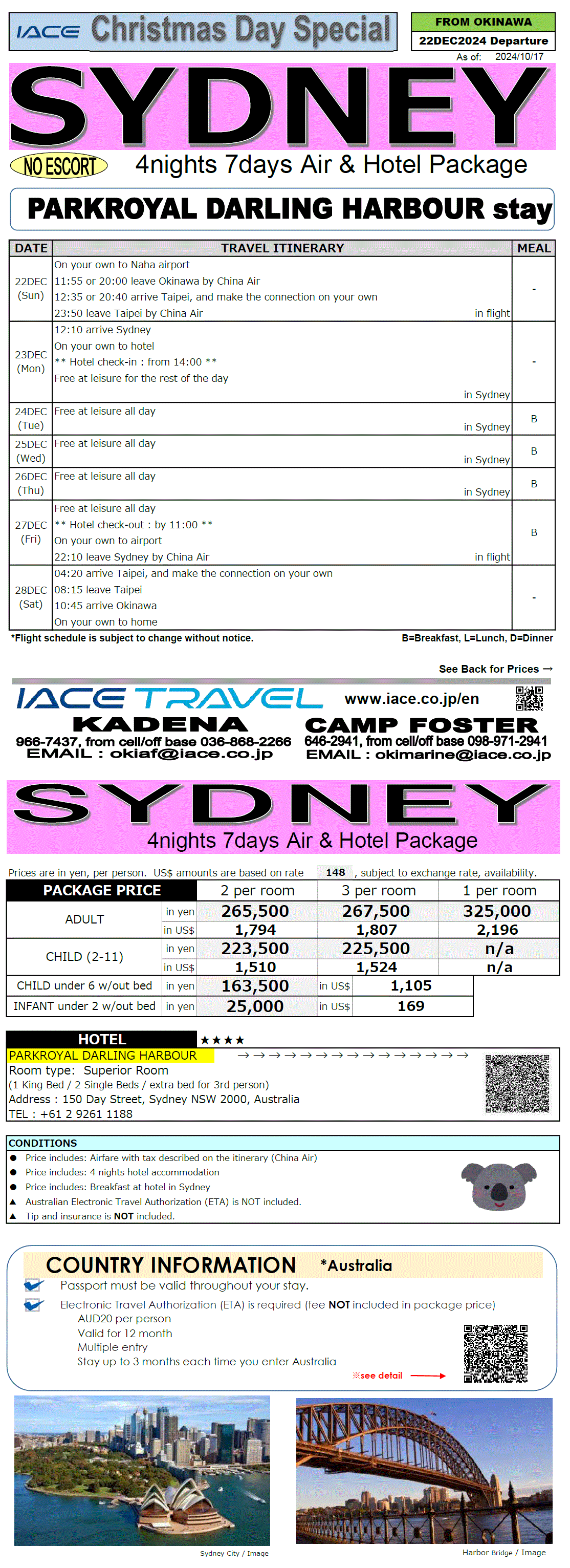 Sydney 7days    *dep 22nd DEC