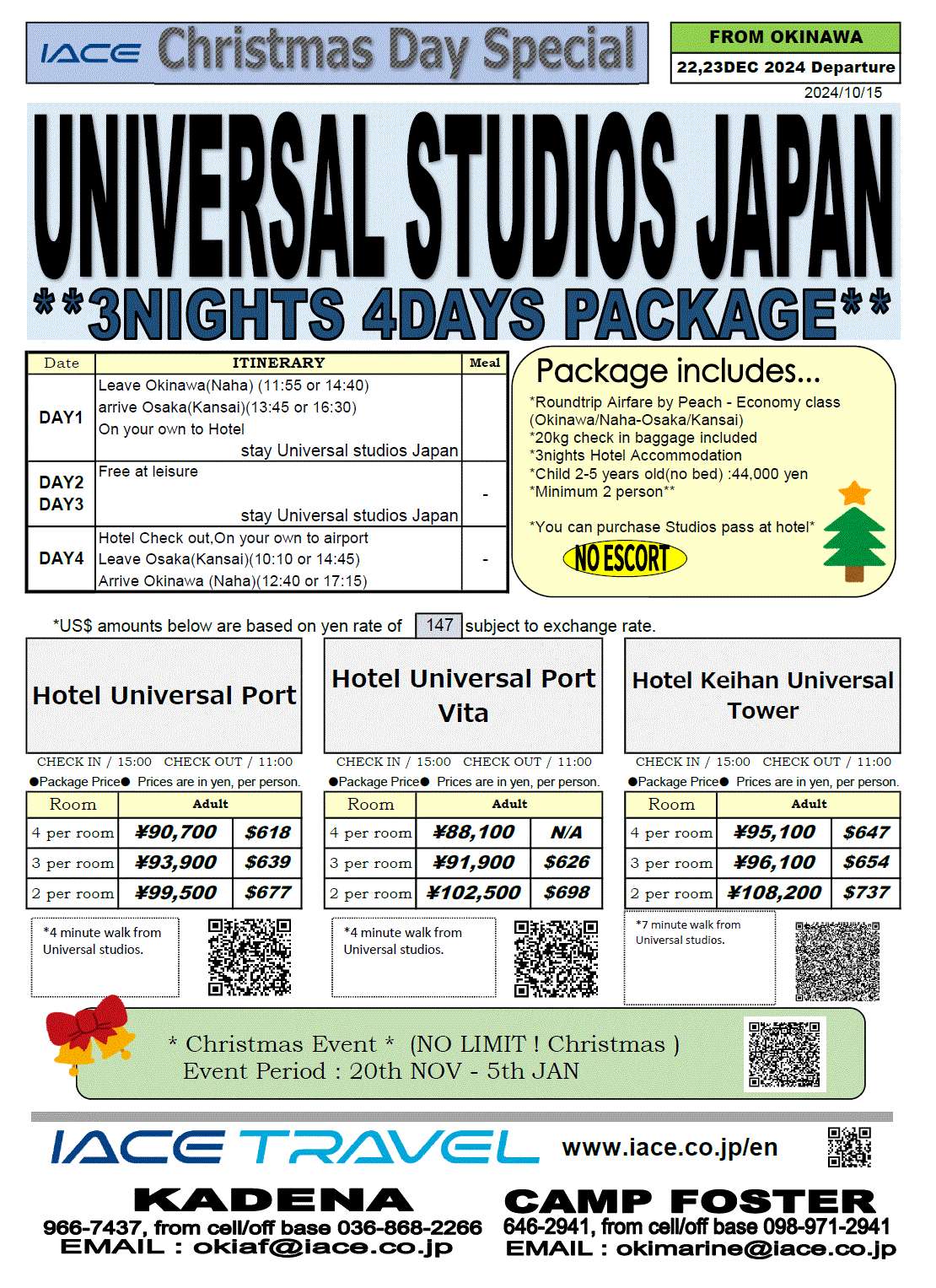 Universal Studios Japan 4days  *dep 22nd,23rd DEC