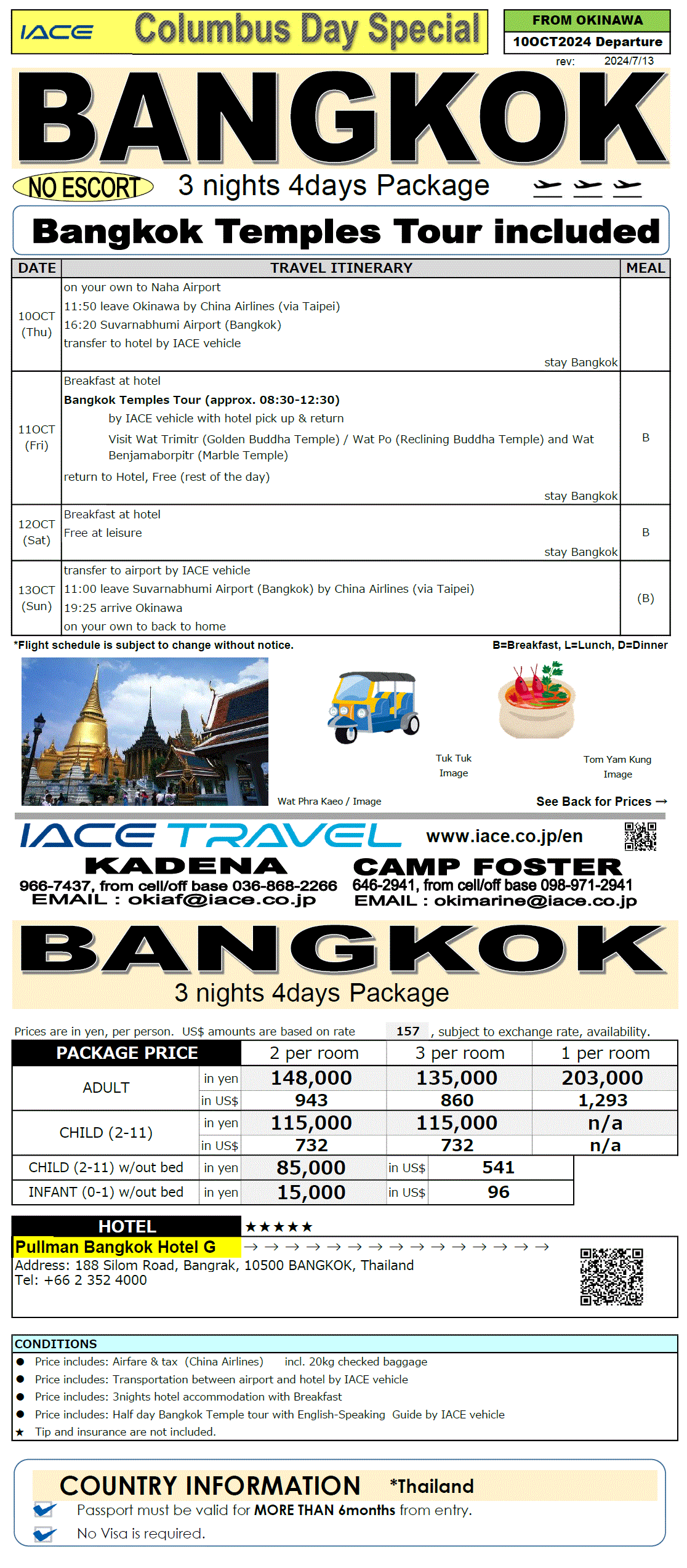 Bangkok 4days *dep 10th OCT