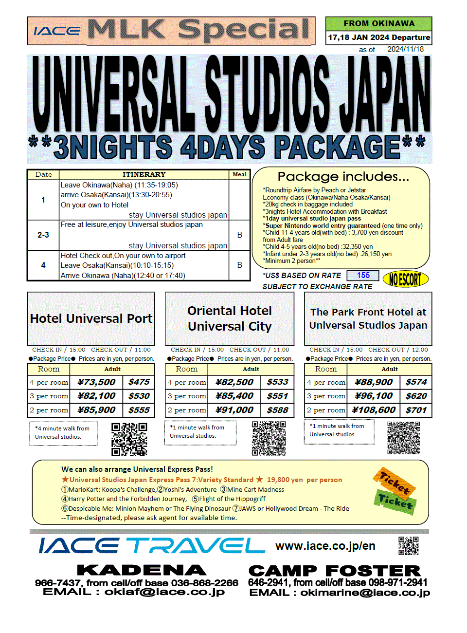 Universal Studios Japan 4days *dep 17th,18th JAN