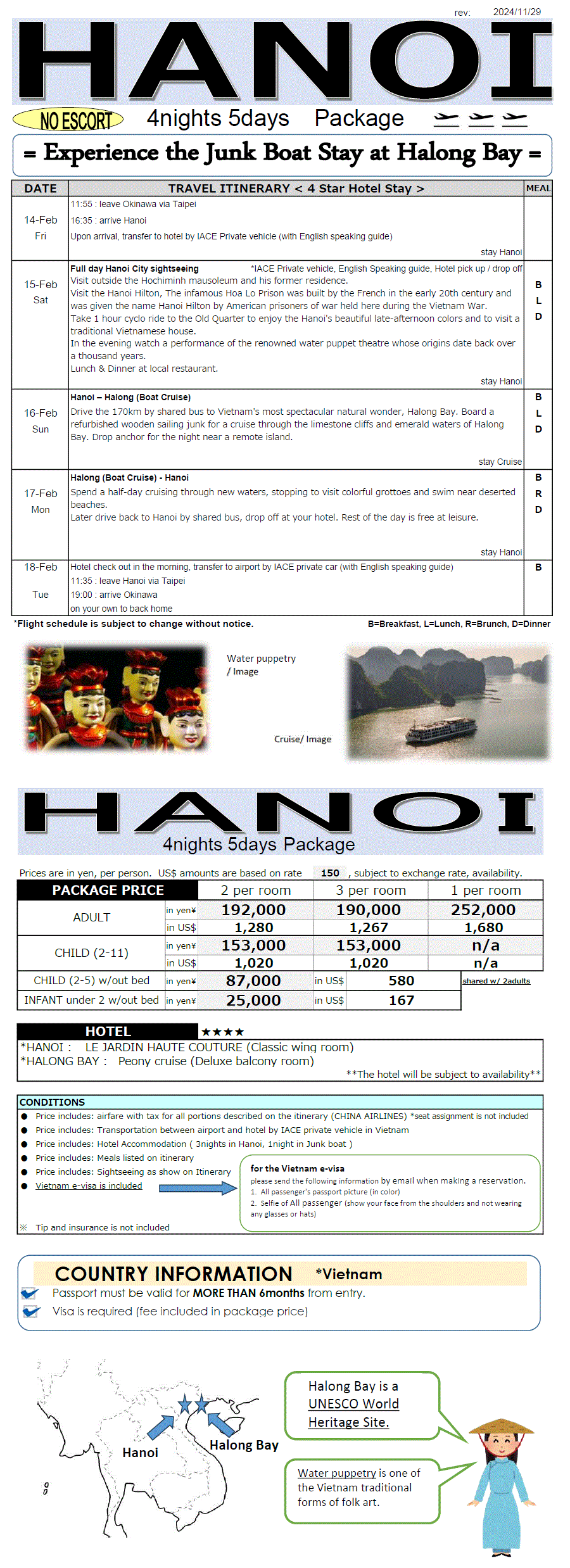 Hanoi 5days