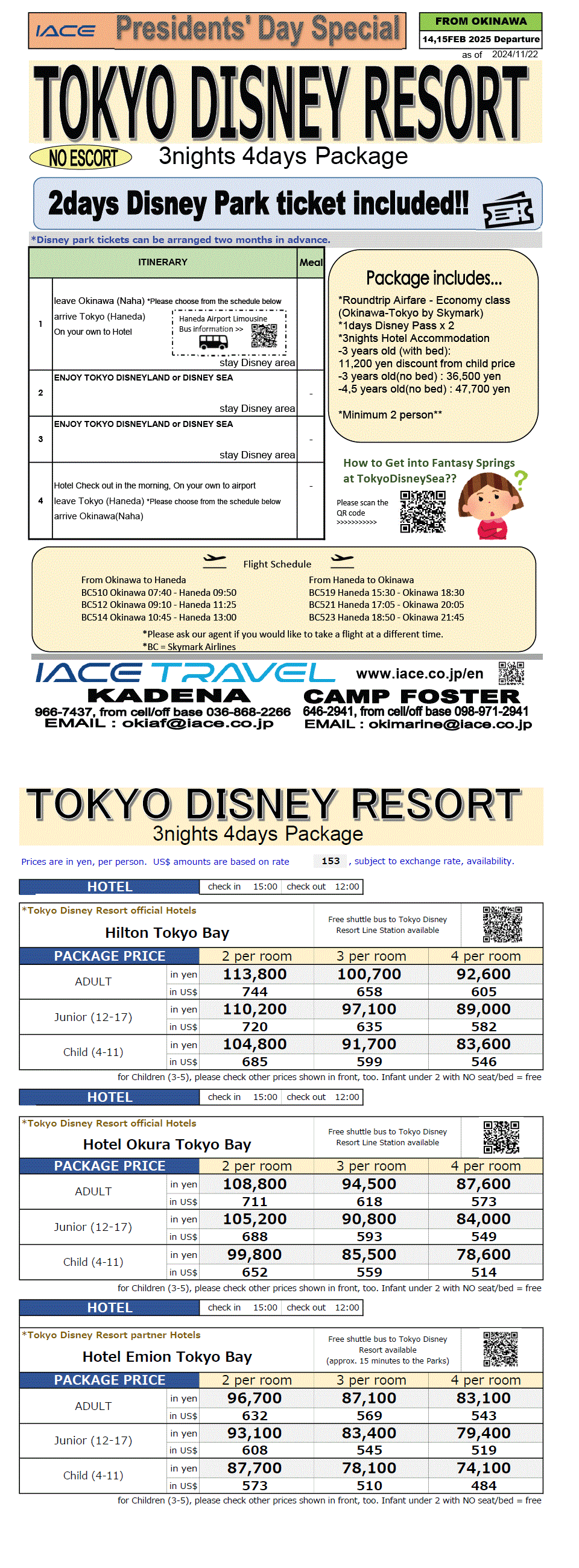 Tokyo Disney Resort 4days *Dep date 14th,15th Feb