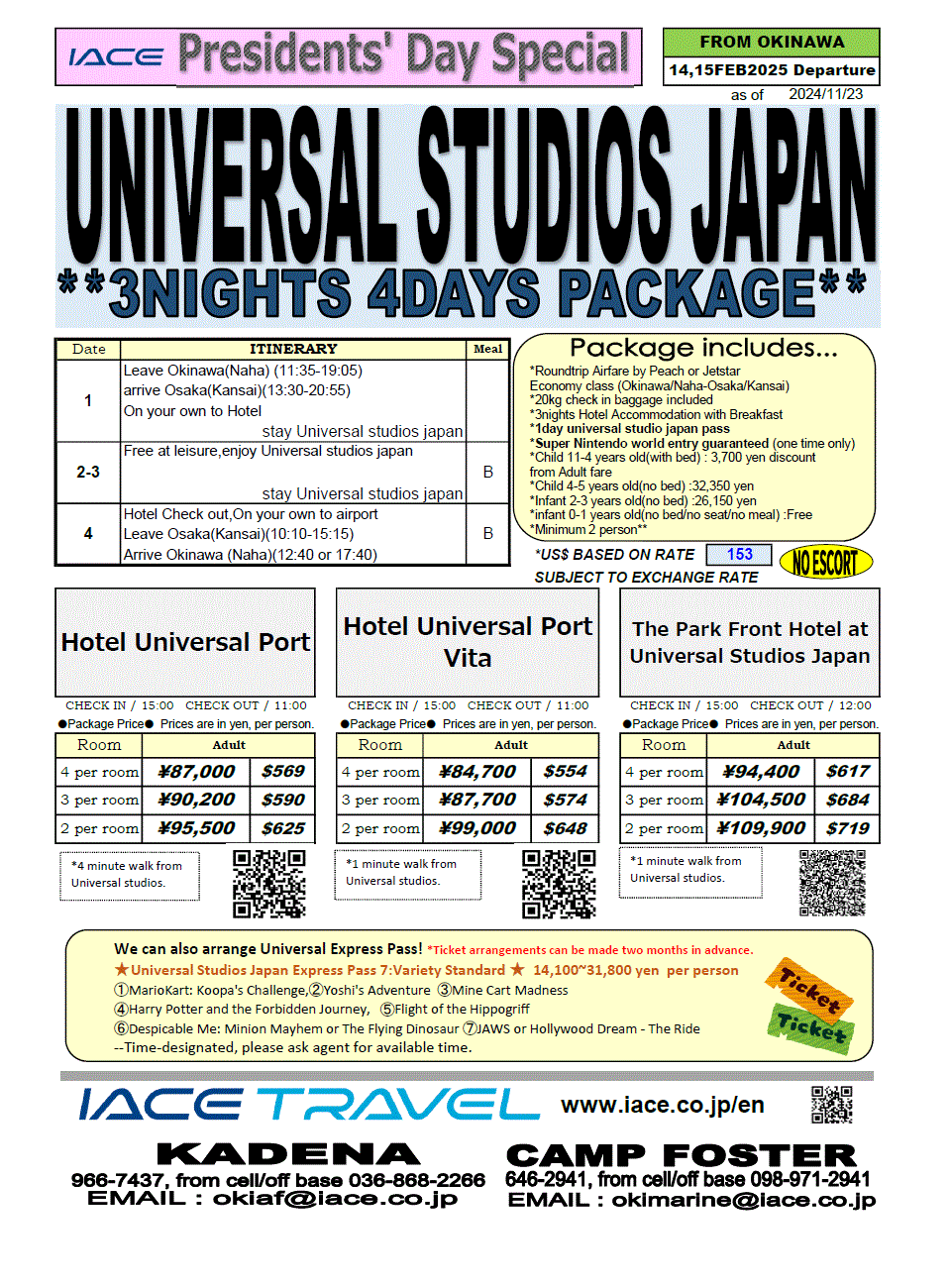 Universal Studios Japan 4days  *Dep date 14th,15th Feb