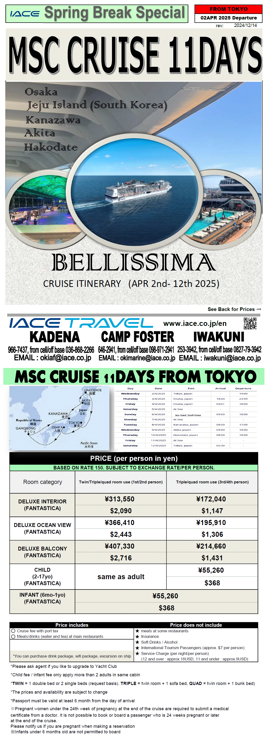 MSC Cruise 11days