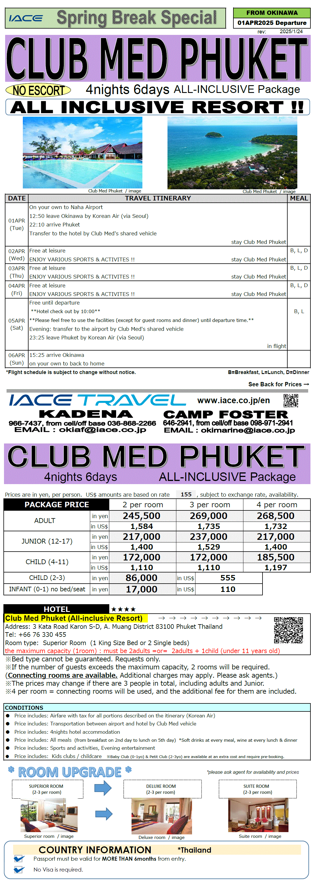 Club Med Phuket 6days