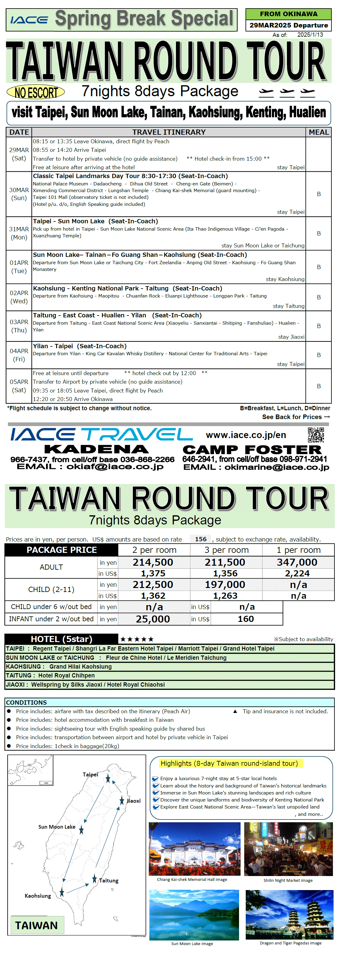 Taiwan Round Tour 8days