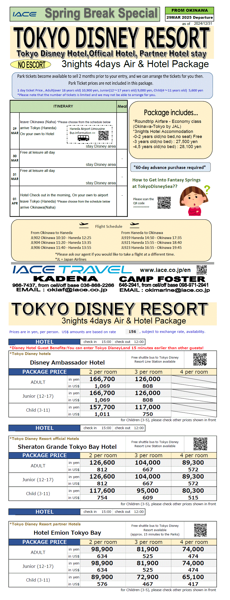 Tokyo Disney Resort 4days