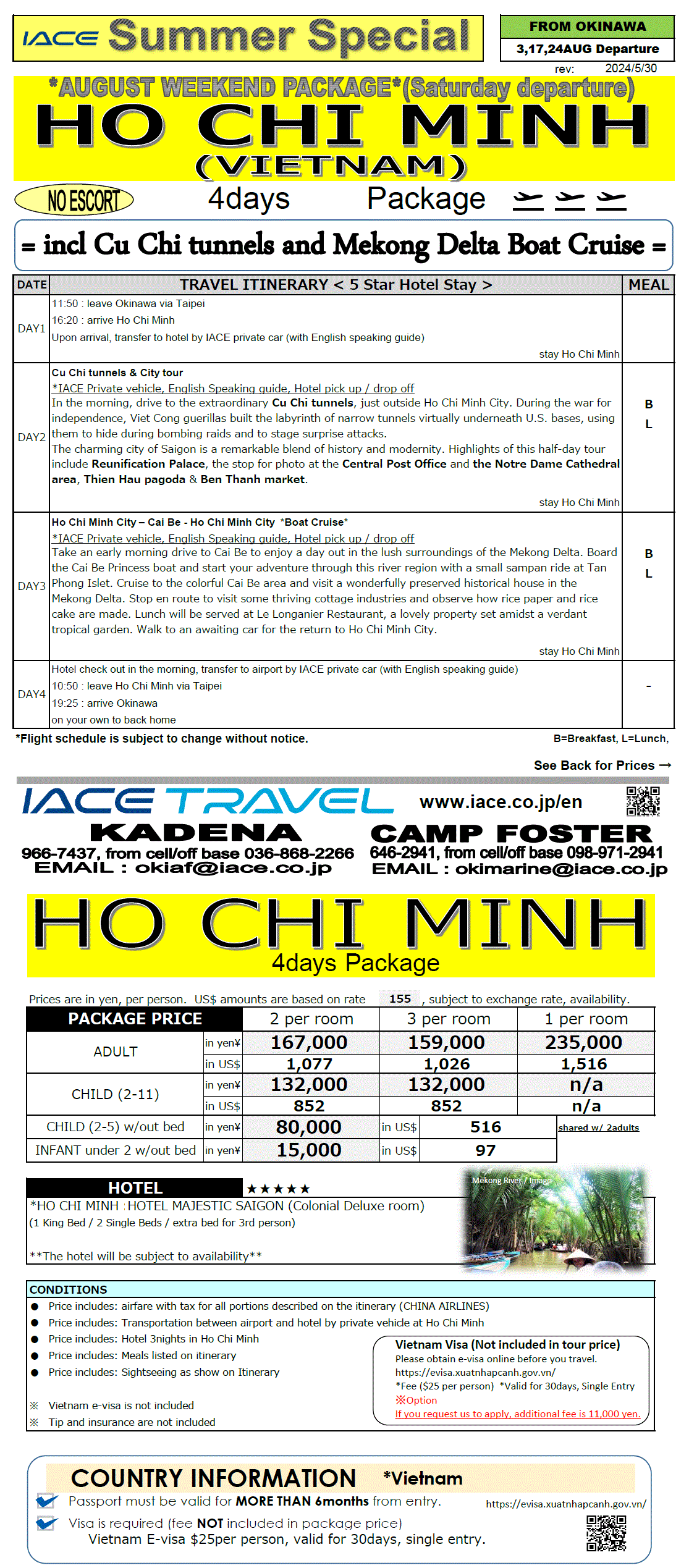 Ho Chi Minh 4days *dep 3rd,17th,24th AUG