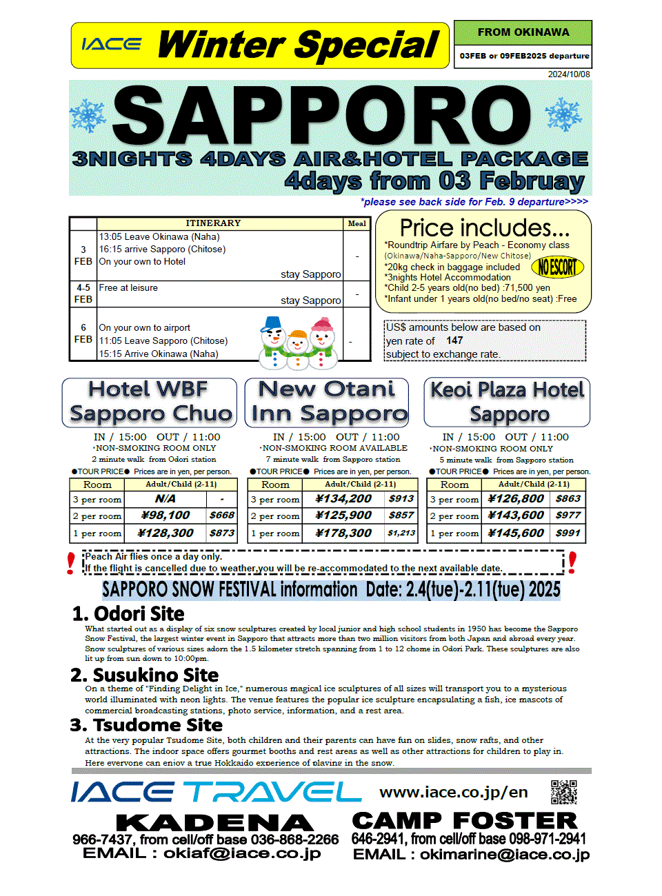 Sapporo 4days  *dep 3rd Feb