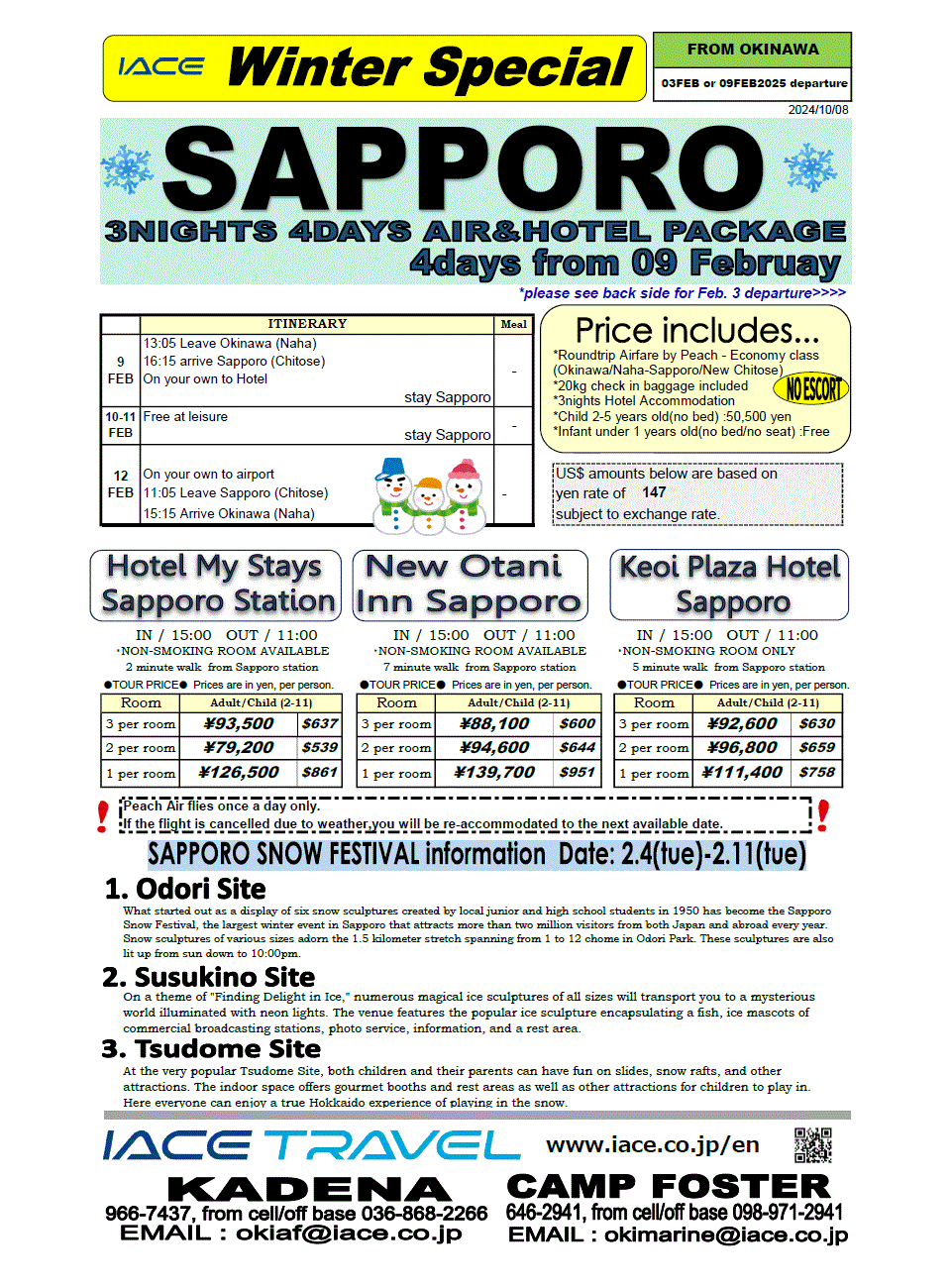 Sapporo 4days  *dep 9th Feb