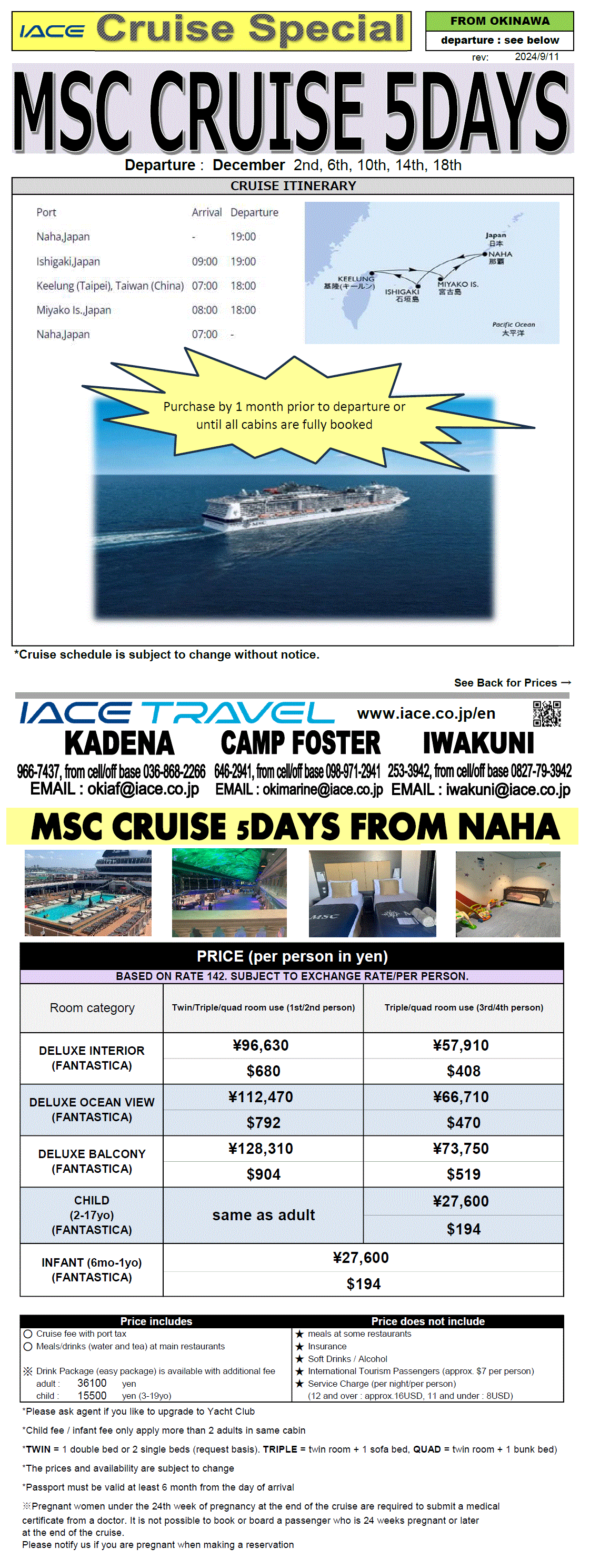 MSC Cruise 5days *dep 2nd, 6th, 14th, 18th DEC & 3rd JAN