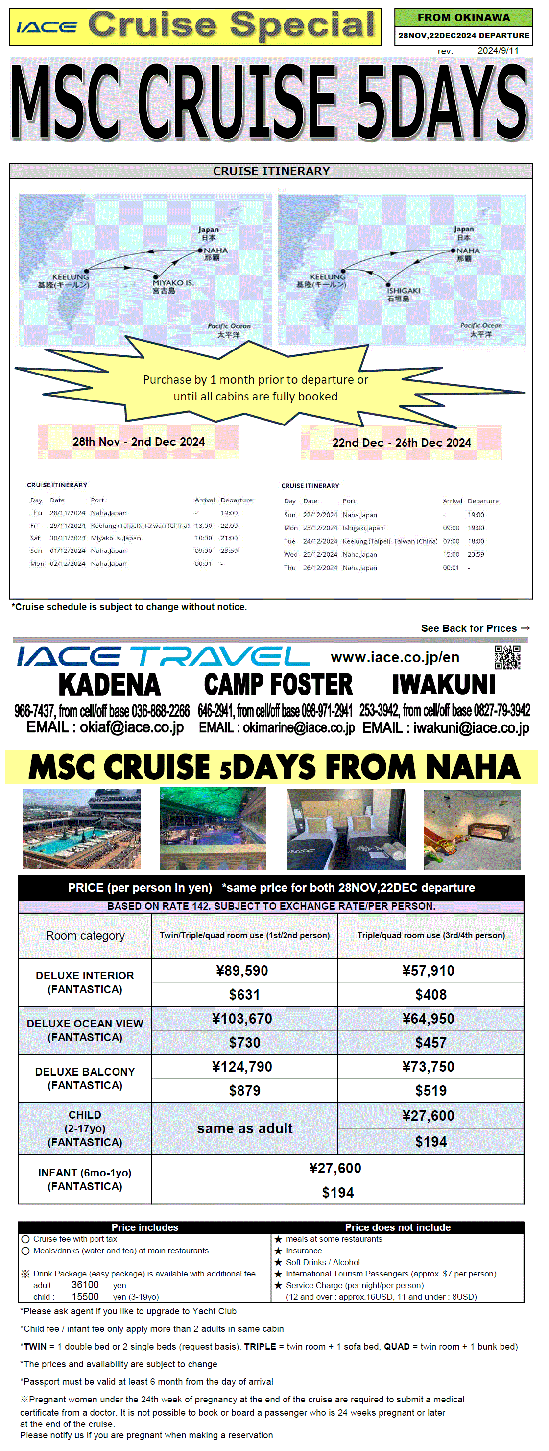 MSC Cruise 5days *dep 28th NOV