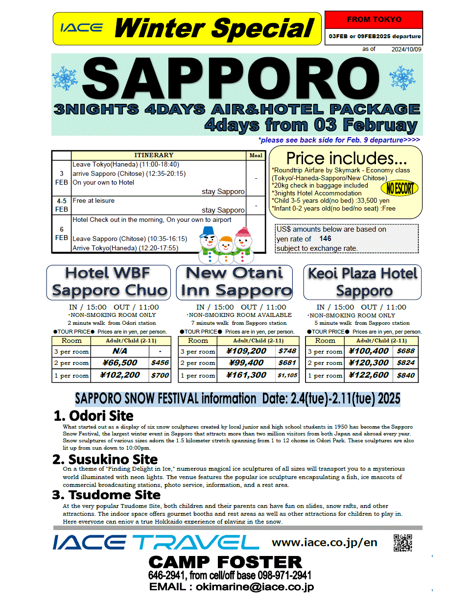 Sapporo 4days(from Haneda)  *dep 3rd Feb