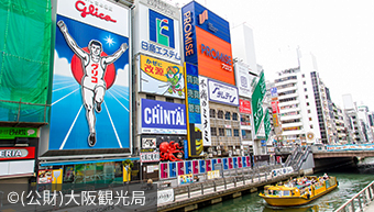 クルーズ・イメージ画像